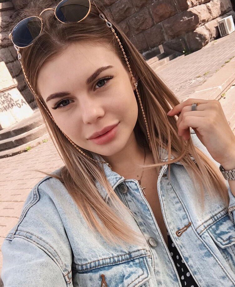 Аля, 37