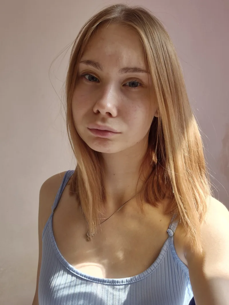 Злата, 18