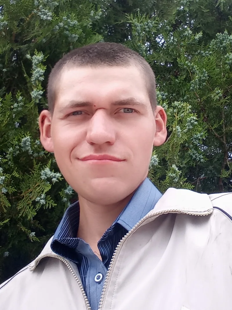 Серж, 32