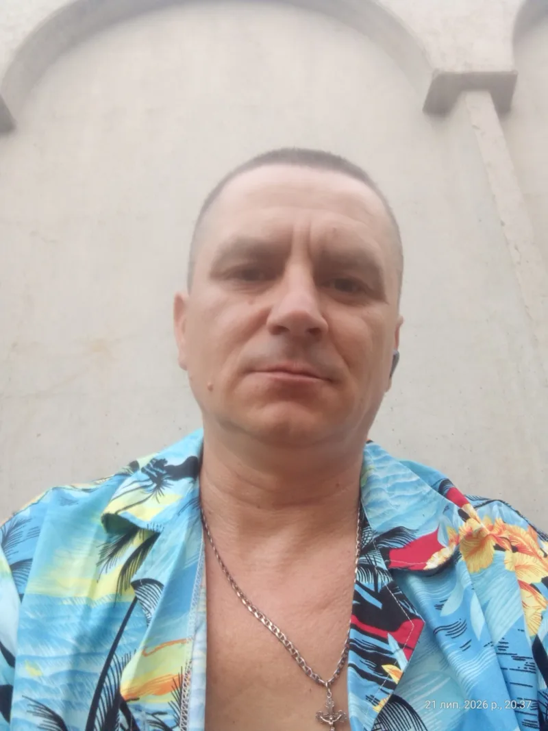 Віктор, 46