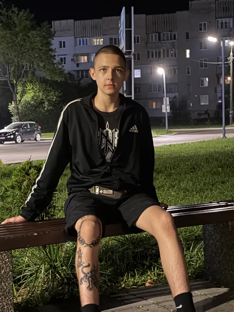 Марко, 18