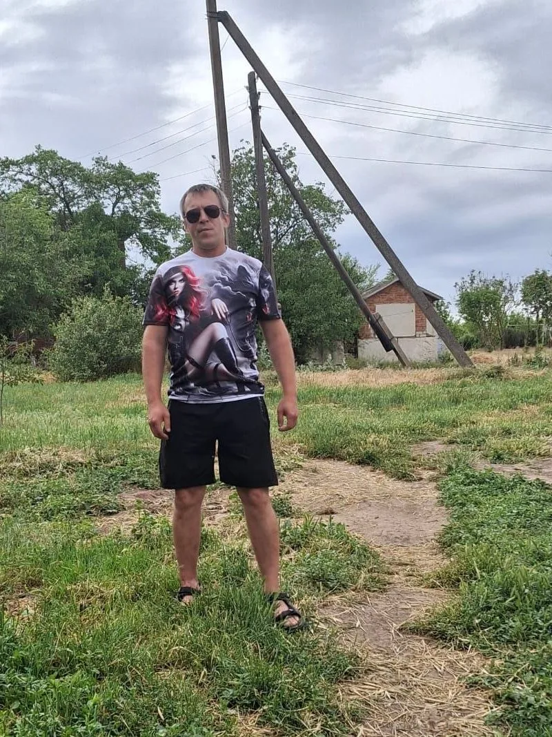 Юра, 51