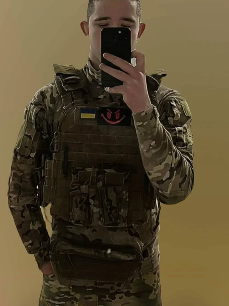 Ярик, 20
