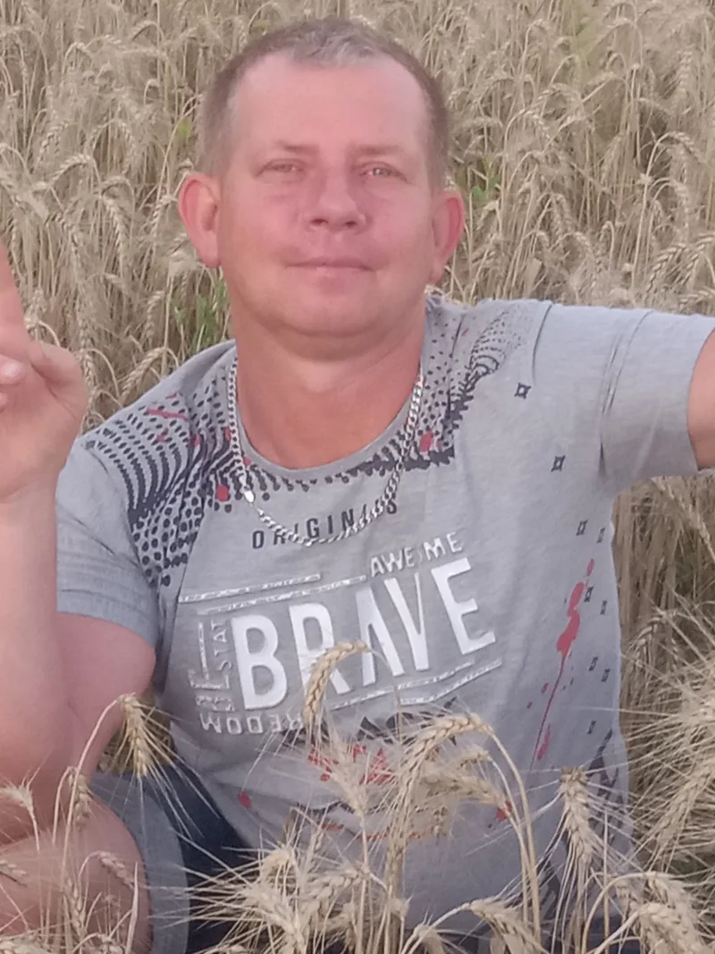 Вова, 48