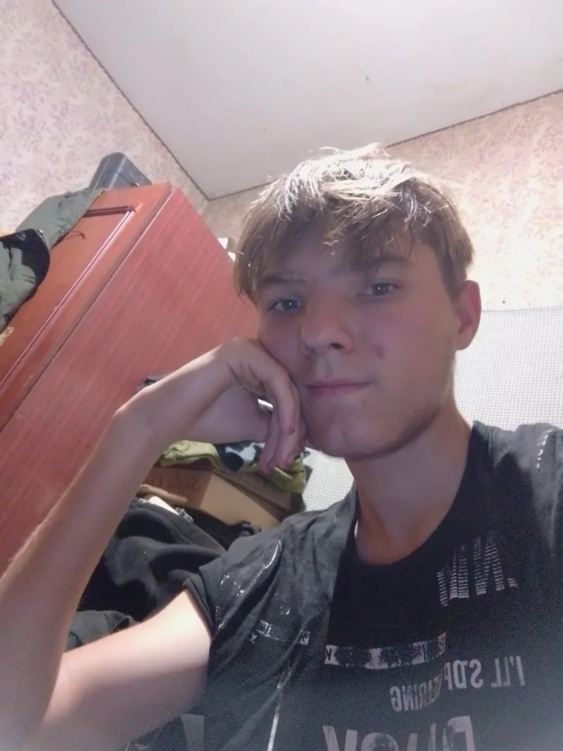 Влад, 20