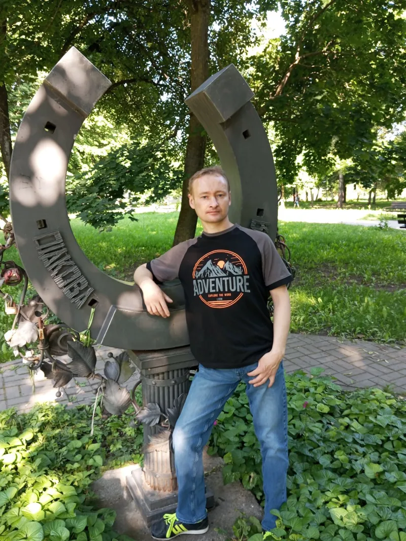 Юрій, 32