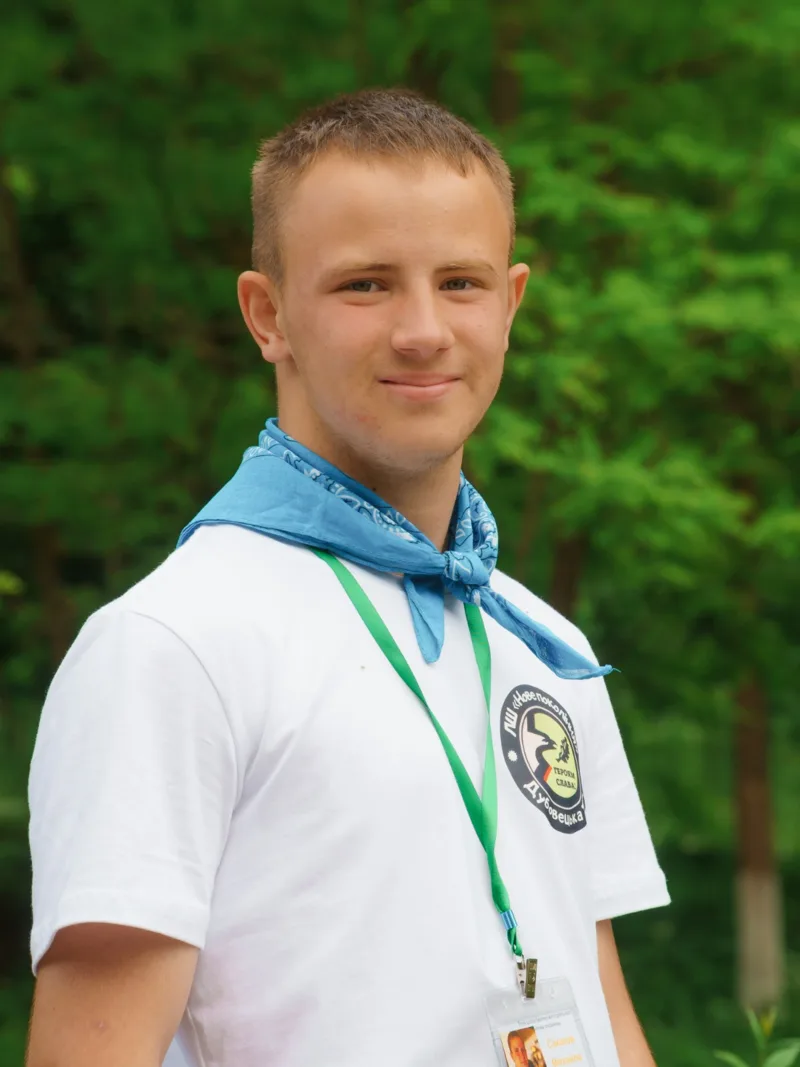 Майкл, 18