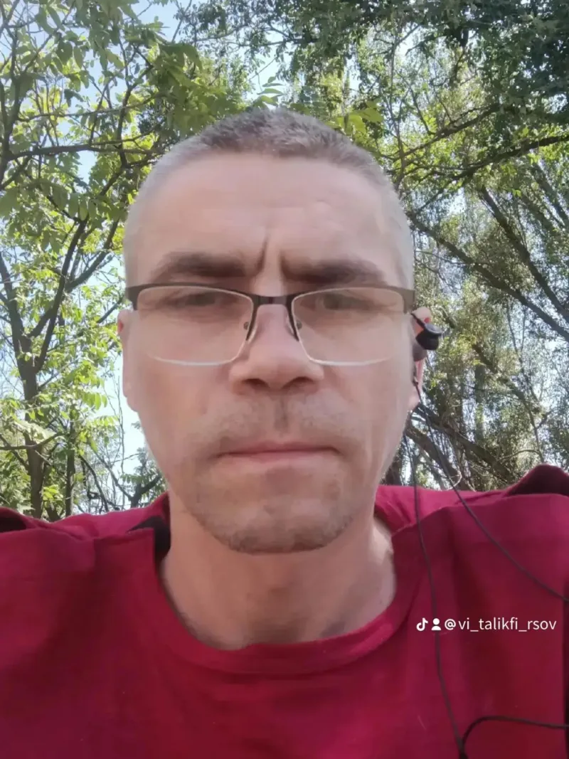 Виталик, 41