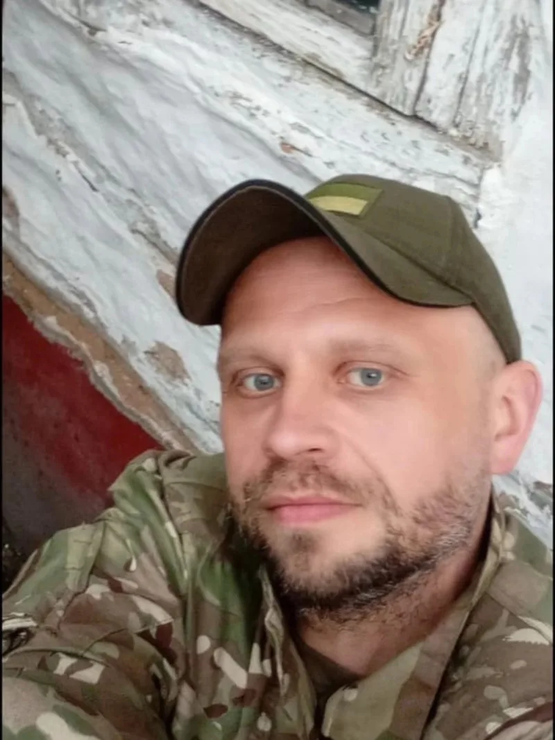 Макс, 41