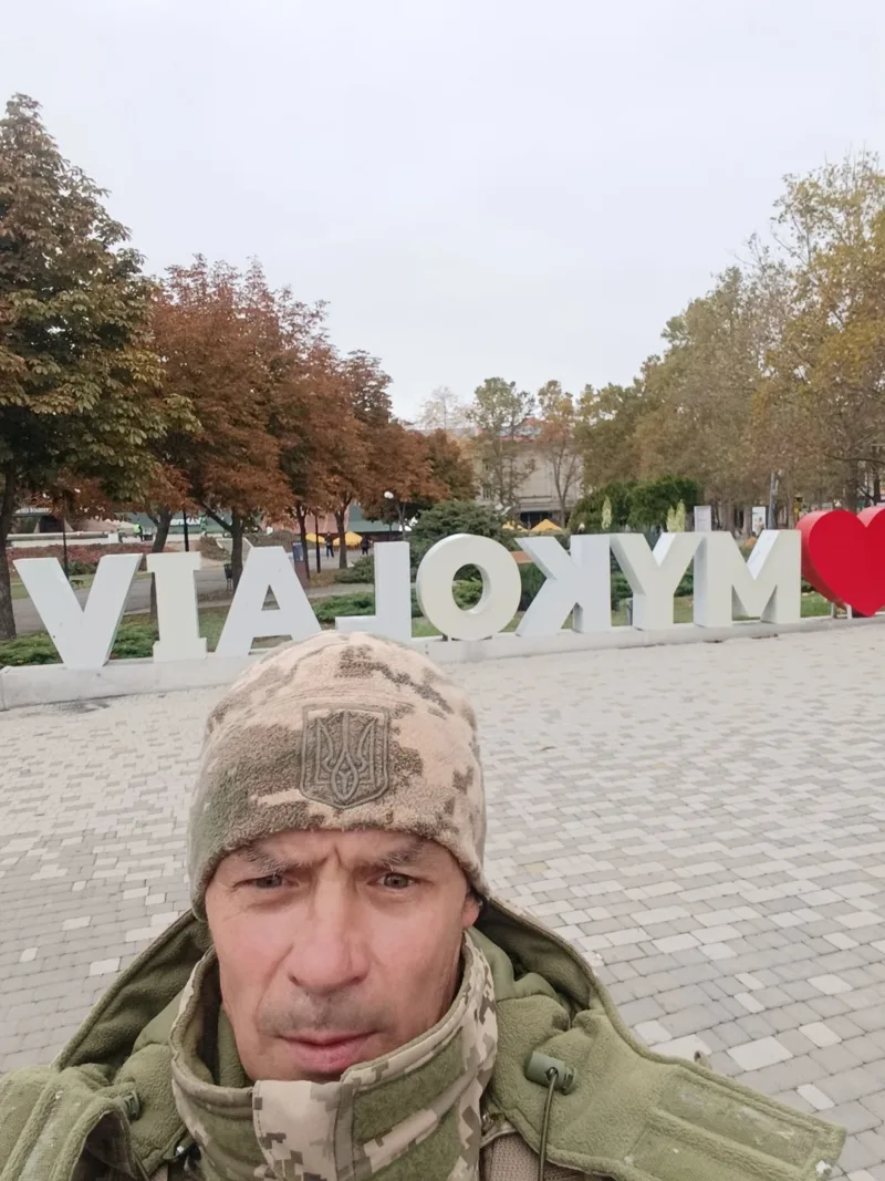Дмитрий, 45
