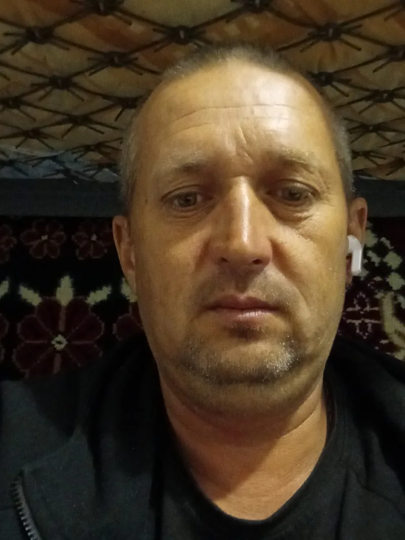 Руслан, 45