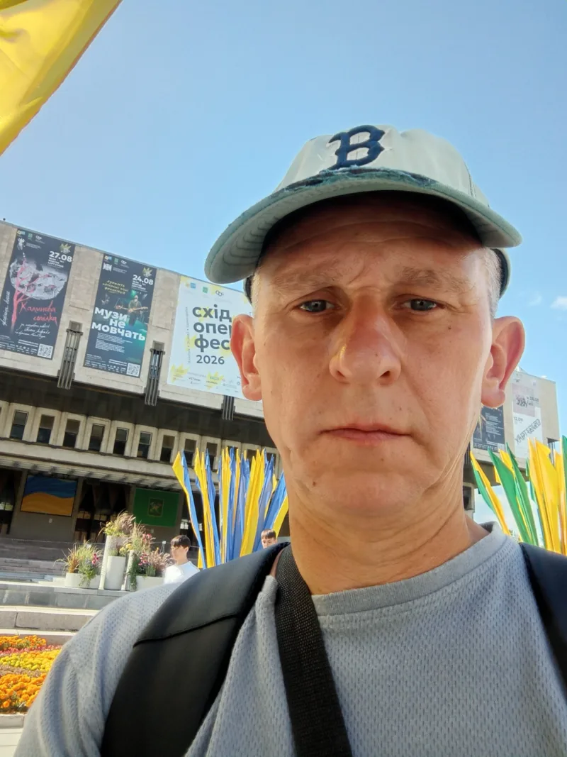 Михайло Д., 45