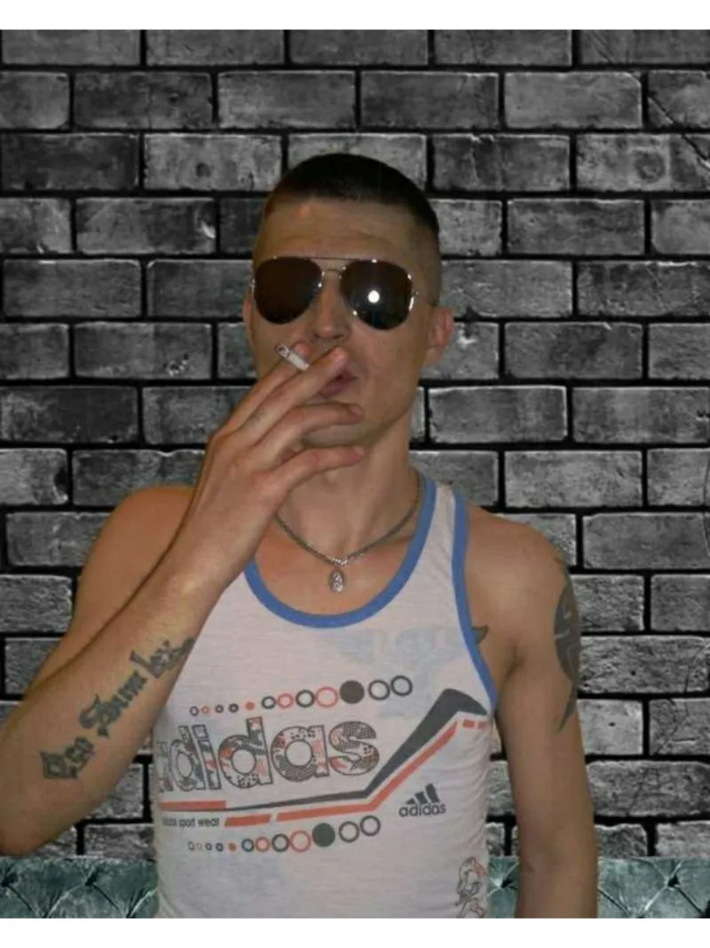 Саня, 41