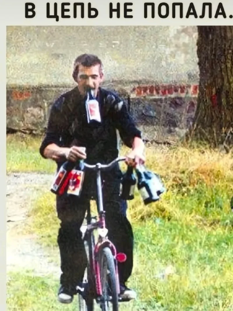 Женя, 41