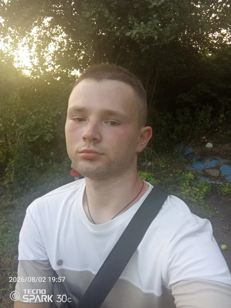 Богдан, 20