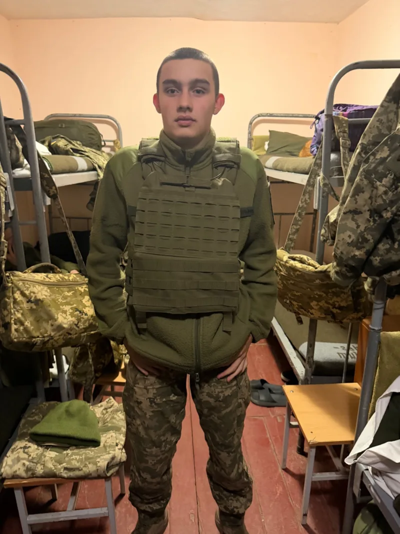 Артем, 18