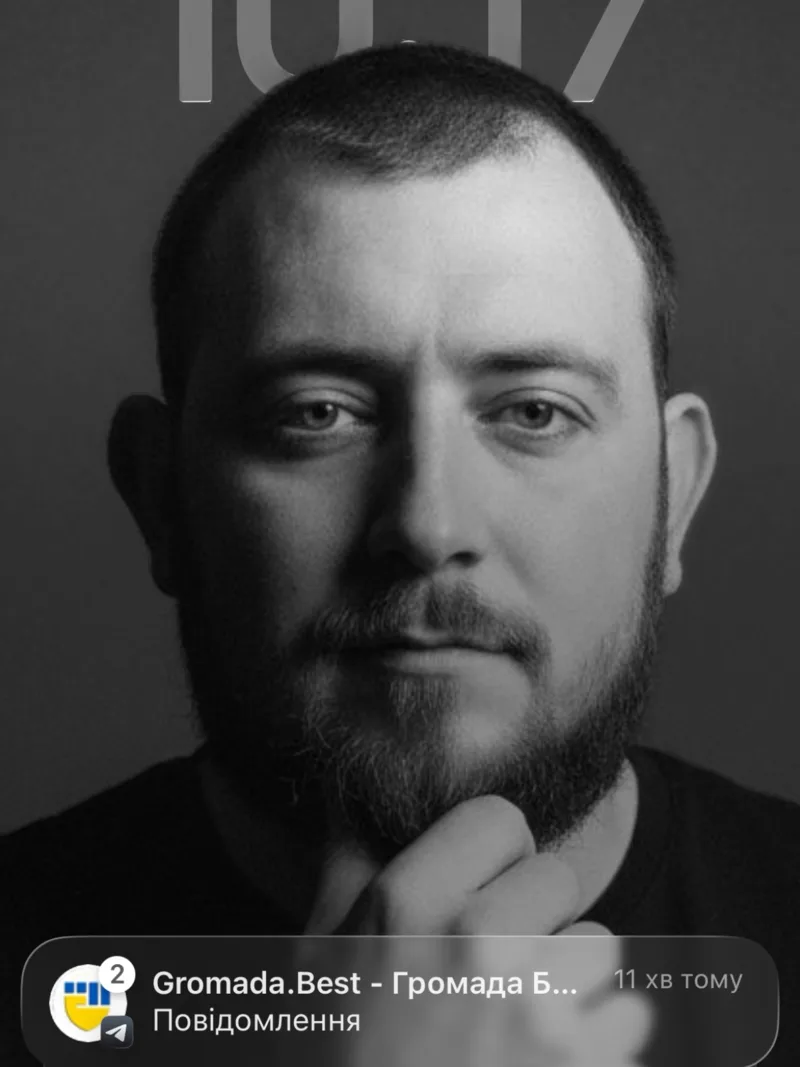 Руслан Кучеренко, 30