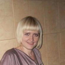 Инна