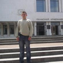Толя