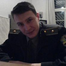 Олег