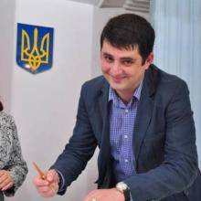грузин