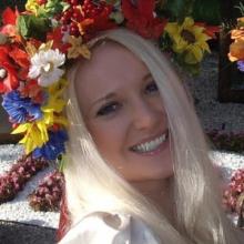 Лана