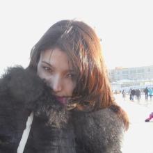 Карина