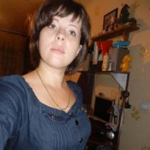 Светлана