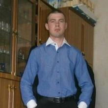 призрак