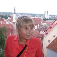 Екатерина