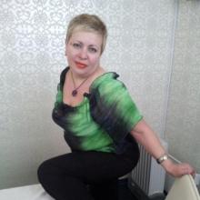 Ирина