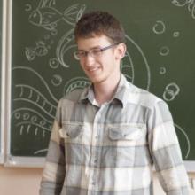 костя