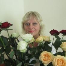 Ирина