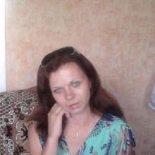 марина
