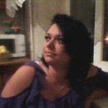 Нина