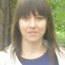 ирина