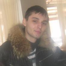 Сергей