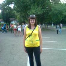 Женя