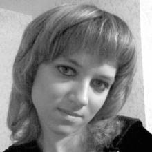 Марина