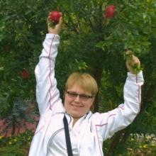 IRYNA