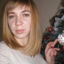 Елена