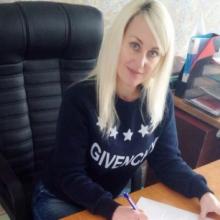 Наташа