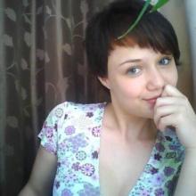Татьяна