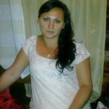 марина
