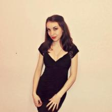 Алена