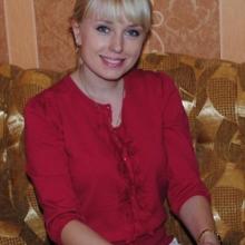 Алёна