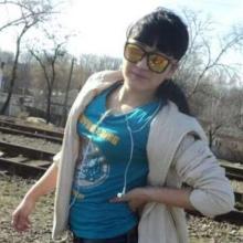 Карина