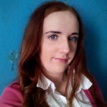Ірина