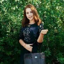 Алина