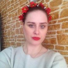 Елизавета